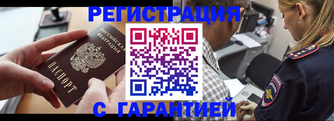 форма 3 в Тихвине