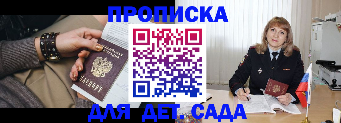 форма 3 в Тихвине